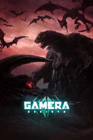 GAMERA: Rebirth